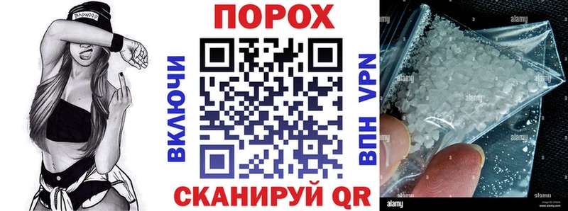 АМФЕТАМИН 98%  Данков 