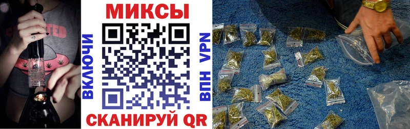 БУТИРАТ оксибутират  где продают наркотики  Данков 