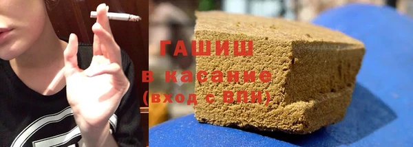 ALPHA-PVP Алзамай