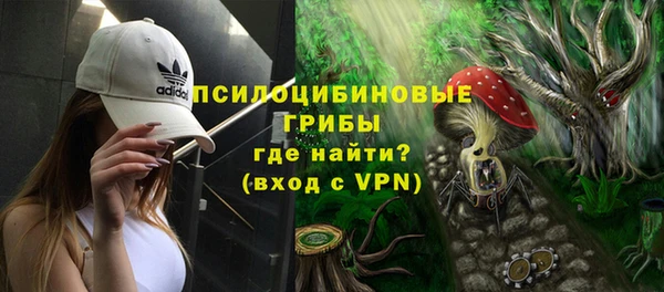 ALPHA-PVP Алзамай