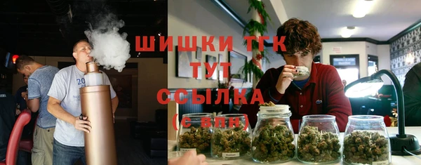ALPHA-PVP Алзамай