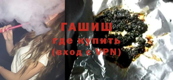 ALPHA-PVP Алзамай