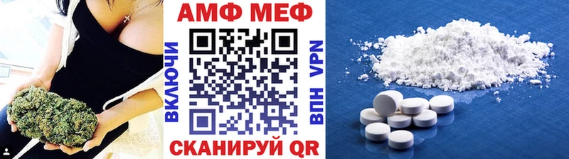 Первитин пудра  Данков 
